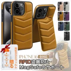iphone16 ケース 16Pro 携帯ケース iPhone用ケース 収納手帳型 iphone15 13mini ケース アイフォン14プロ 磁気吸引充電 ケース スマホケース スマホ レディース 財布 カード入れ付き
