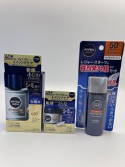 ニベアメン　UVプロテクター＆エイジローションクリーム　3点セット　　*2150