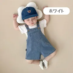 送料無料 ホワイト 2点セット オーバーオール 半袖Tシャツ 韓国風子供服 セットアップ 上下セット 男の子 女の子 キッズ 春夏 かわいい 66cm 73cm 80cm 90cm 100cm