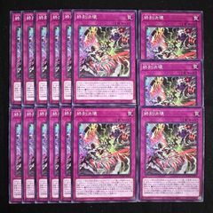 遊戯王 - 遊戯王　サイバー・ドラゴン　プリズマシークレットレア2枚　絵違い　新規イラスト Amazon.co.jp: 遊戯王カード サイバー・ドラゴン(イラスト違い