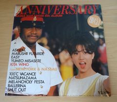 西城秀樹  我が青春の北壁　スペシャルライブ　特別限定盤 3枚組LPレコード 西城秀樹 我が青春の北壁 スペシャルライブ 特別限定盤 3枚組LP