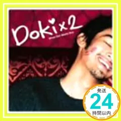 ジェリ・ハリウェル/スパイスガールズ/DESIRE/輸入盤シングル/CD ジェリ・ハリウェル/スパイスガールズ/DESIRE/輸入盤シングル/CD