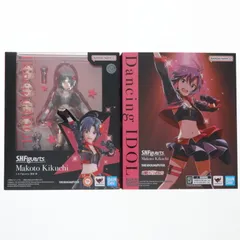 魂ウェブ商店限定特典付属 S.H.Figuarts(フィギュアーツ) 菊地真(きくちまこと) 『アイドルマスター』シリーズ 完成品 可動フィギュア バンダイスピリッツ