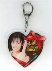 【中古】雑貨 石栗奏美(OCHA NORMA) チョコレートキーホルダー 「モバガチャ Hello! Project 2022 Valentine オフィシャルオンラインガチャ」 レア賞