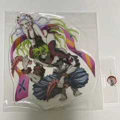 鬼滅の刃 DVD Blu-ray 特典 妓夫太郎 堕姫 アクリルスタンド