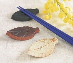木の葉 箸置