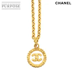 2025年最新】シャネル ルーペ ネックレスの人気アイテム - メルカリ
