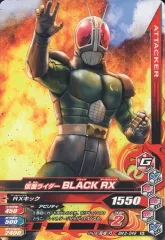 【中古】ガンバライジング BM3-049[N]：仮面ライダーBLACK RX