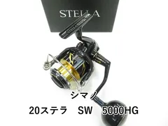 シマノ STELLA　SW5000HG　ステラSW　中古品 Yahoo!オークション -「ステラsw5000hg」の落札相場・落札価格