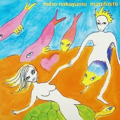 manifesto / 中山美穂 (CD)