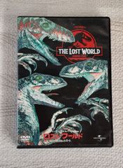 ロストワールド ジュラシック・パーク DVD スティーヴン スピルバーグ 監督 作品 映画 UNIVERSAL コレクション THE LOST WORLD 雑貨 ユニバーサル