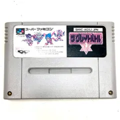 Amazon | ザ・グレイトバトル5 | ゲームソフト
