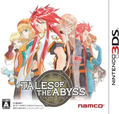 【新品・未開封品】 テイルズ オブ ジ アビス - 3DS A0314 0614ML003 0120240606100404
