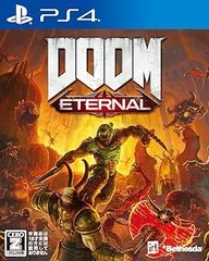 【中古】(未使用･未開封品)DOOM Eternal - PS4【CEROレーティング「Z」】 ※本商品は18歳未満の方には販売しておりません。