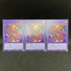 遊戯王　引退品セット 遊戯王 引退品 - メルカリ