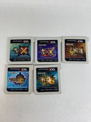 닌텐도 3DS 몬스터 헌터 5개 세트