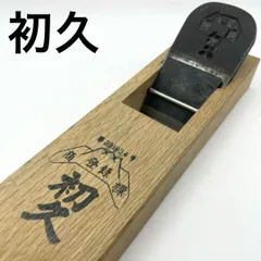 寸四鉋 紅鶴 Yahoo!オークション - 新潟古鉋【紅鶴 寸4（共裏）】 検索 石堂