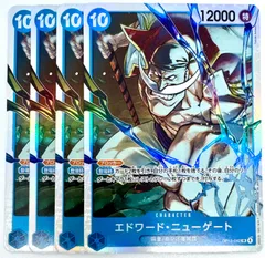K*y様 エドワード・ニューゲート SR SP 2枚セット エドワード・ニューゲート SR 2枚セット - メルカリ