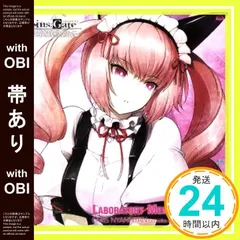 2025年最新】フェイリス・ニャンニャンの人気アイテム - メルカリ