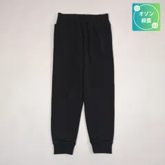 メンズ アーマーフリースジョガーパンツ 1373362-001