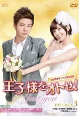 2026年最新】幸福の王子 dvdの人気アイテム - メルカリ