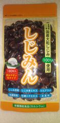 はつらつ堂 しじみん パック 180粒 - メルカリ