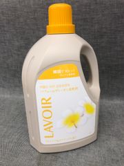 AQ AY25070337 LAVOIR パフュームヴィーガン柔軟剤 4L