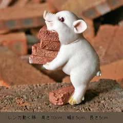 美品】人形ブタ彫像オブジェ置物インテリア工芸品美術品A2629