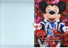 2026年最新】Imagining the magic 写真集の人気アイテム - メルカリ