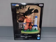 バンプレスト 孫悟空 ドラゴンボール History Box vol.4