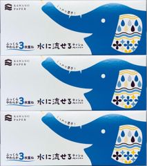 Item thumbnail for item 9f6b8b07-5784-4fe0-a923-98aeea2dc648