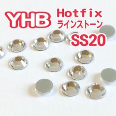 SS20 YHB 高品質 ホットフィックス ラインストーン クリアー クリア クリスタル 熱圧着 熱圧着ラインストーン Hotfix hotfix ビーズ デコレーションパーツ パーツ yhb yhbラインストーン 素材 材料 衣装 ドレス 舞台衣装 ss20