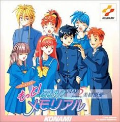 神椿 MIMI 2nd Album「夜をだきしめる時。」 超美品 - メルカリ