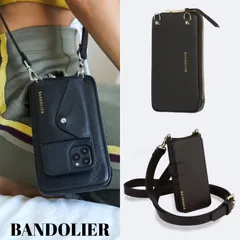 2024年最新】バンドリヤー BANDOLIER ポーチの人気アイテム - メルカリ