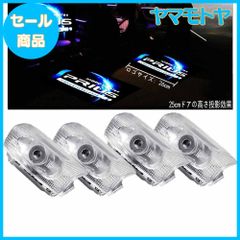 【特売】Ltsplay プリウス30系 車用カーテシランプ 工具付 カーテシライト LEDロゴ投影 50系プリウスα ドアウェルカムライト カーテシ 車用ドアランプ 角度調整機能付き 4個セット nz511 zvw30 Prius 4