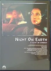 2025年最新】ナイト・オン・ザ・プラネット の人気アイテム