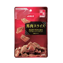 デビフ 馬肉スライス 40g×48袋のサムネイル