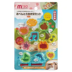 トルネ　おべんとう抜き型セット 型抜き ミニ　【品番：P-2811】
