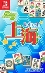 2025年最新】上海 Refresh - Switchの人気アイテム - メルカリ