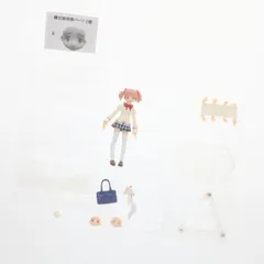 2025年最新】魔法少女まどか☆マギカ ポータブル 限定契約boxの
