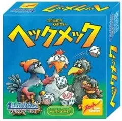 【中古】ボードゲーム ヘックメック 日本語版 (Heckmeck am Bratwurmeck)