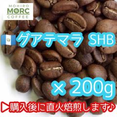 MOHIRO COFFEE - メルカリShops