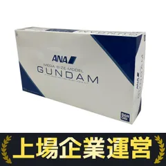 BANDAI NAMCO Entertainment - MEGA 1/48 ガンダム　新品未開封 BANDAI メガサイズモデル 1/48 RX-78-2 ガンダム オークション
