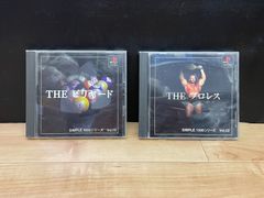 [THEビリヤード][THEプロレス] PS1 プレステ ソフト mEE154 ● ★