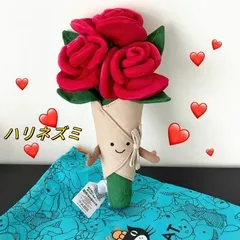 新品　ジェリーキャット フラワーブーケ　花束　ぬいぐるみ 新品 ジェリーキャット Jellycat Amuseables フラワーブーケ