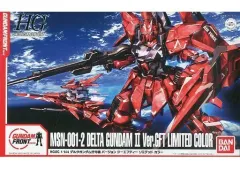2025年最新】1/144 HGUC MSN-001-2 デルタガンダム弐号機 Ver