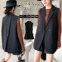 ジレ レディース フォーマル 春 夏 ロングジレ ベスト ノースリーブ きれいめ スーツ ベスト アウター 大きいサイズ ブラック ロング丈 カ