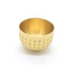 銅杯 水盃 銅製置物 百福 円形 風水インテリア ミニサイズ 4.5cm