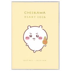 Item thumbnail for item 0a055bf1-2a5f-412a-8a69-062eee2d09af