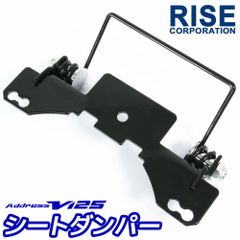 スズキ アドレスV125 CF46A アドレスV125G CF4EA インナーカウル